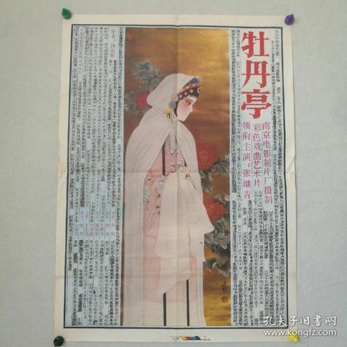 购买假希尔伯特学院文凭毕业证